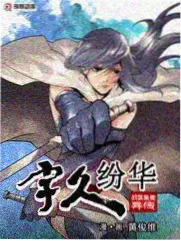 密室大逃脱