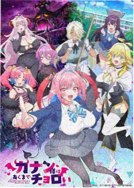 攻壳机动队SAC